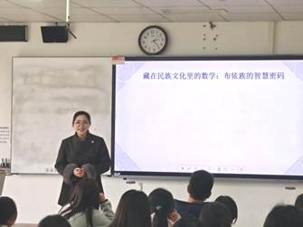 QQ图片20260426142706(54)
