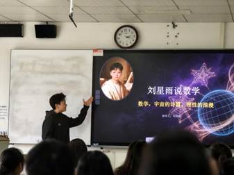 QQ图片20260426142706(58)
