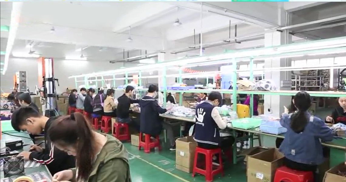 China Shenzhen Sheginel Technology Co., Ltd. company profile