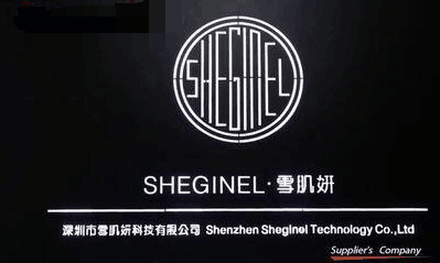 China Shenzhen Sheginel Technology Co., Ltd. company profile